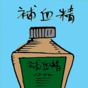 4D number 5096 in Damacai dream dictionary