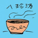 4D number 5097 in Damacai dream dictionary