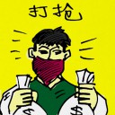 4D number 5109 in Damacai dream dictionary