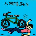 4D number 5113 in Damacai dream dictionary