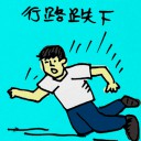 4D number 5115 in Damacai dream dictionary