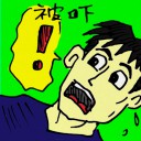 4D number 5119 in Damacai dream dictionary