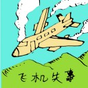 4D number 5121 in Damacai dream dictionary