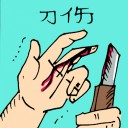 4D number 5124 in Damacai dream dictionary