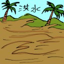 4D number 5132 in Damacai dream dictionary
