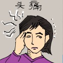 4D number 5137 in Damacai dream dictionary