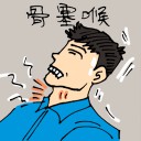 4D number 5138 in Damacai dream dictionary