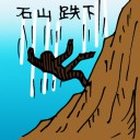 4D number 5157 in Damacai dream dictionary