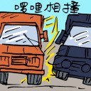 4D number 5162 in Damacai dream dictionary