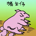 4D number 5165 in Damacai dream dictionary