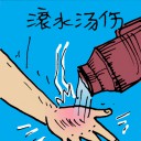 4D number 5167 in Damacai dream dictionary