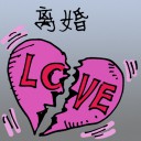4D number 5168 in Damacai dream dictionary