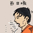 4D number 5174 in Damacai dream dictionary