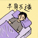 4D number 5176 in Damacai dream dictionary