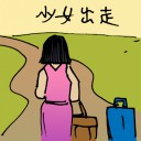 4D number 5178 in Damacai dream dictionary