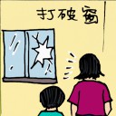 4D number 5179 in Damacai dream dictionary