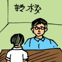 4D number 5186 in Damacai dream dictionary