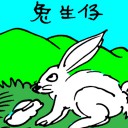 4D number 5187 in Damacai dream dictionary