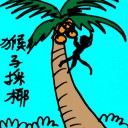 4D number 5189 in Damacai dream dictionary