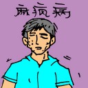 4D number 5191 in Damacai dream dictionary