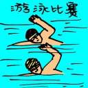 4D number 5192 in Damacai dream dictionary
