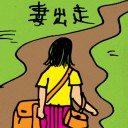 4D number 5195 in Damacai dream dictionary