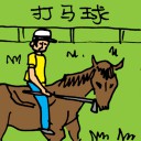 4D number 5196 in Damacai dream dictionary