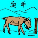 4D number 5199 in Damacai dream dictionary