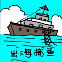 4D number 5200 in Damacai dream dictionary