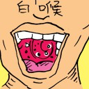 4D number 5202 in Damacai dream dictionary