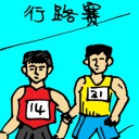 4D number 5213 in Damacai dream dictionary