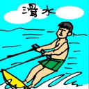 4D number 5217 in Damacai dream dictionary