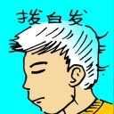 4D number 5218 in Damacai dream dictionary