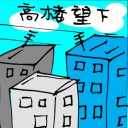 4D number 5220 in Damacai dream dictionary