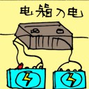 4D number 5223 in Damacai dream dictionary