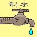 4D number 5224 in Damacai dream dictionary