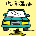 4D number 5227 in Damacai dream dictionary