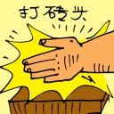 4D number 5228 in Damacai dream dictionary