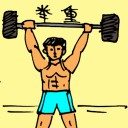4D number 5229 in Damacai dream dictionary
