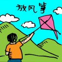 4D number 5236 in Damacai dream dictionary