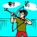 4D number 5239 in Damacai dream dictionary