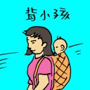 4D number 5242 in Damacai dream dictionary