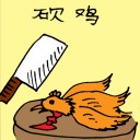 4D number 5252 in Damacai dream dictionary
