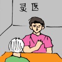 4D number 5269 in Damacai dream dictionary