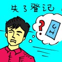4D number 5271 in Damacai dream dictionary