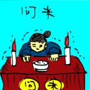 4D number 5273 in Damacai dream dictionary