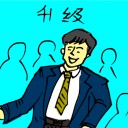 4D number 5275 in Damacai dream dictionary