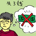 4D number 5276 in Damacai dream dictionary