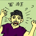 4D number 5278 in Damacai dream dictionary