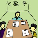 4D number 5280 in Damacai dream dictionary